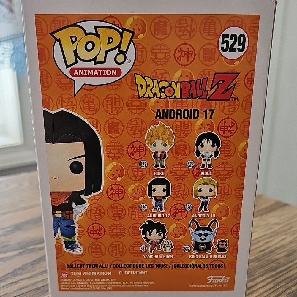 Funko Pop Animation: Android 17 Figure - image 3